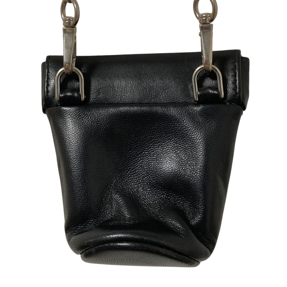 Prada Nappa Leather Mini Necklace Pouch