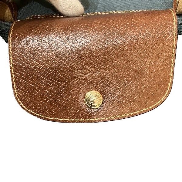 Longchamp Le Pliage Nylon Tote Bag