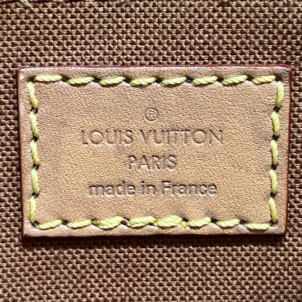 Louis Vuitton Petit Sac Plat Monogram Tote Bag