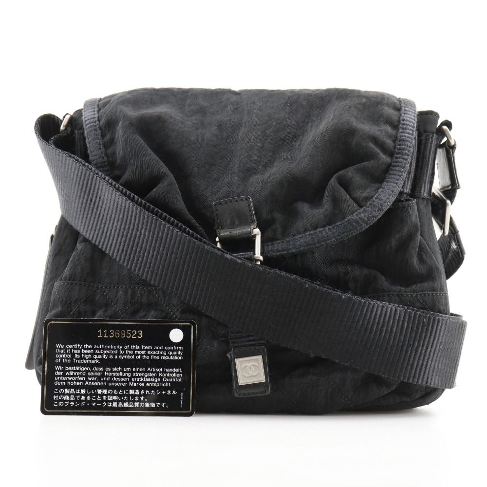 Chanel Sports Line Matelasse Nylon Shoulder Bag