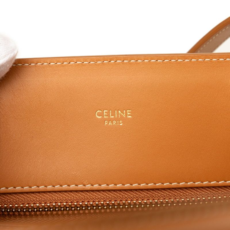 CELINE Vertical Cabas Small Cotton Leather 2way Bag