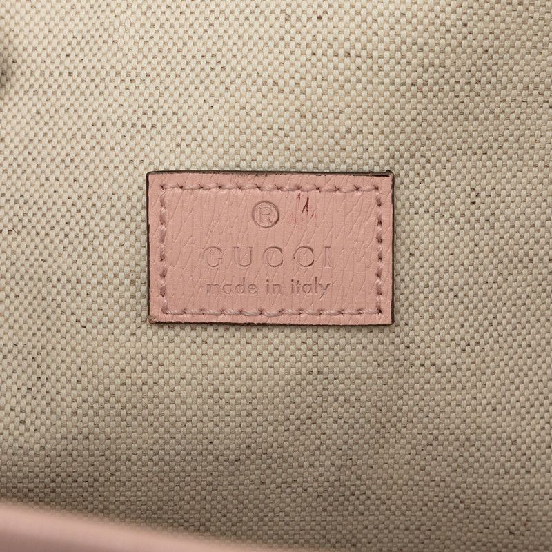 Gucci Pikarar KAWAII GG Animal Print Leather Tote Bag
