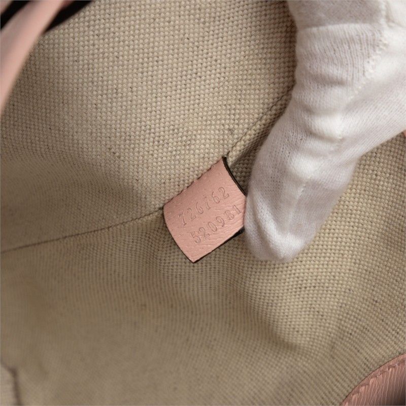 Gucci Pikarar KAWAII GG Animal Print Leather Tote Bag