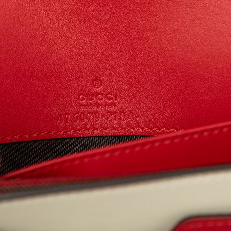 Gucci Queen Margaret Leather Chain Wallet
