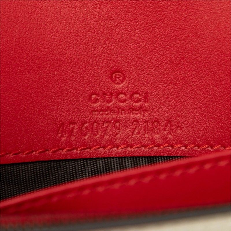 Gucci Queen Margaret Leather Chain Wallet