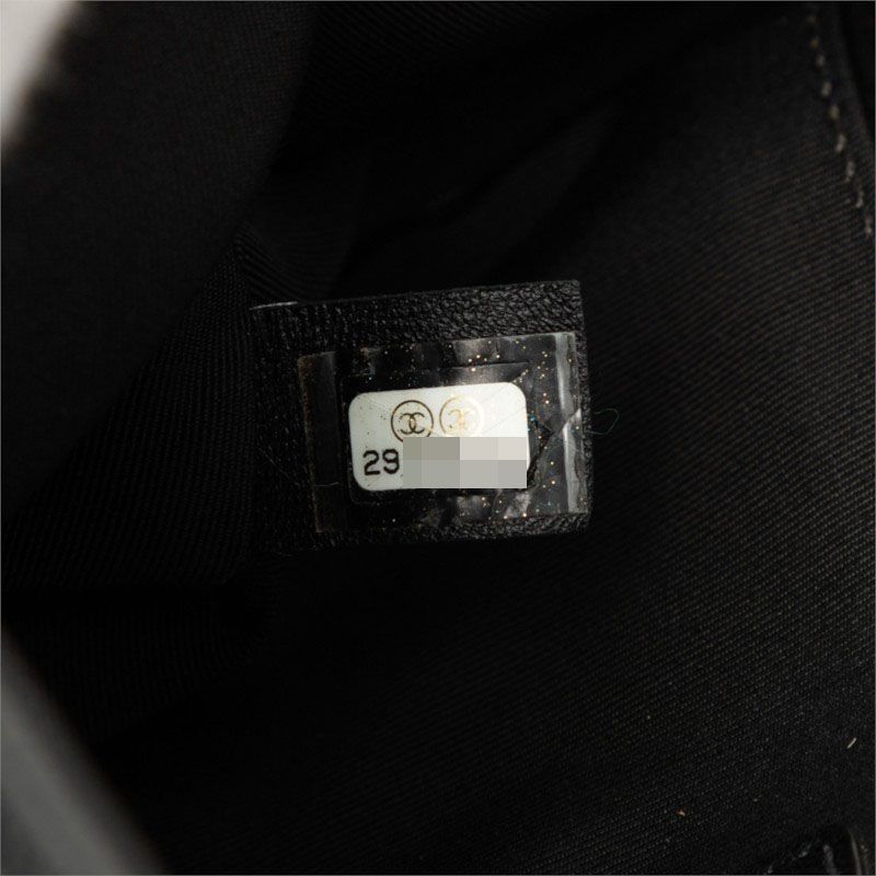Chanel Boy Chanel Matelasse Caviar Shoulder Bag