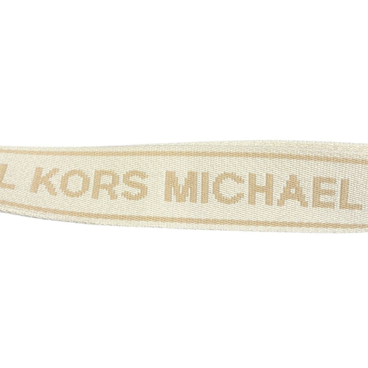 Michael Kors Jet Set Travel Leather Shoulder Bag