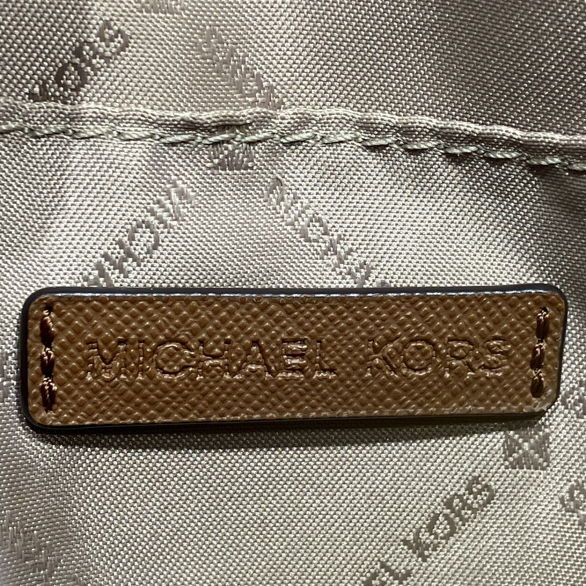 Michael Kors Signature Canvas Leather Shoulder Bag