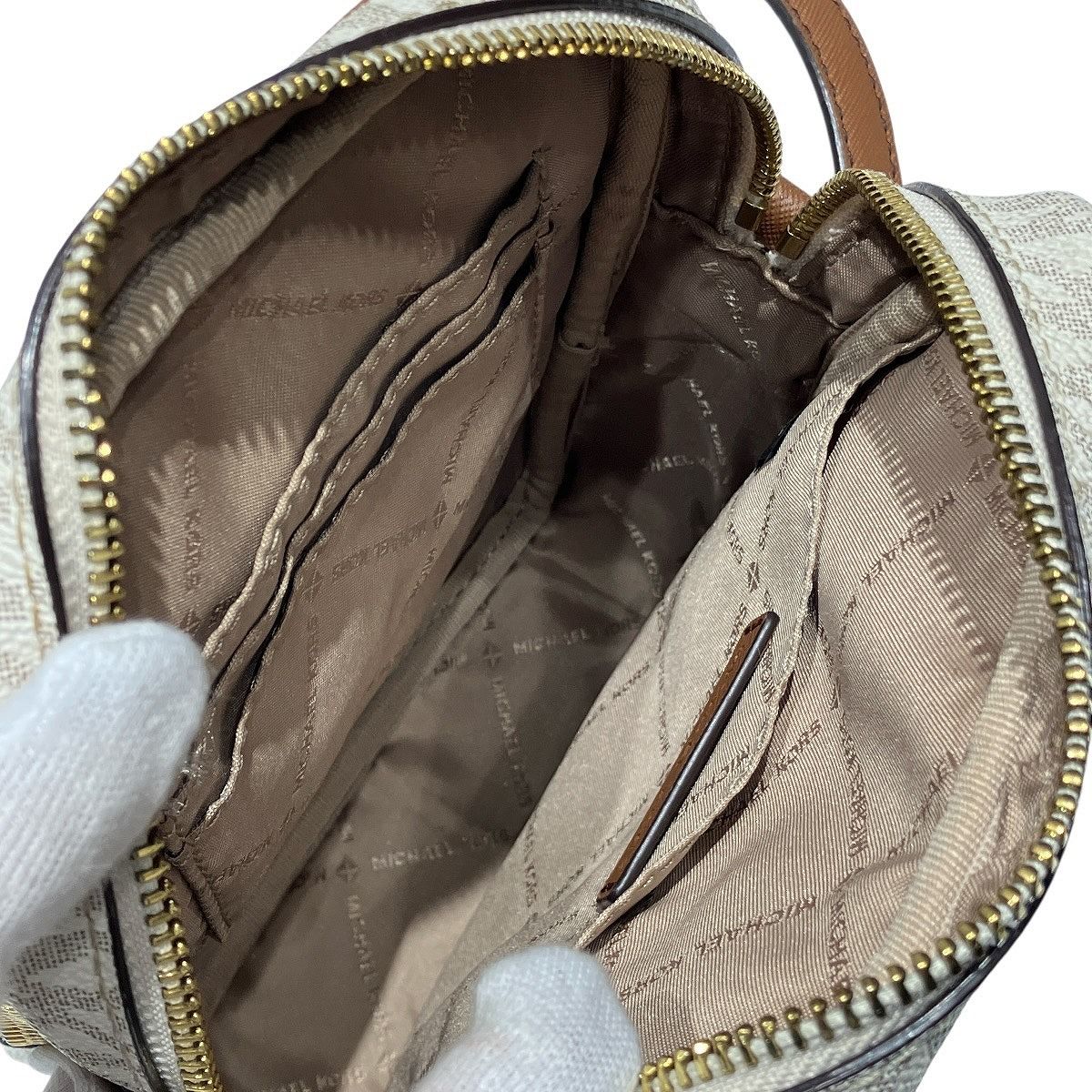 Michael Kors Signature Canvas Leather Shoulder Bag