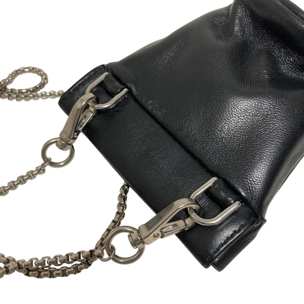 Prada Nappa Leather Mini Necklace Pouch