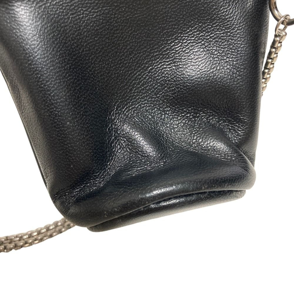 Prada Nappa Leather Mini Necklace Pouch