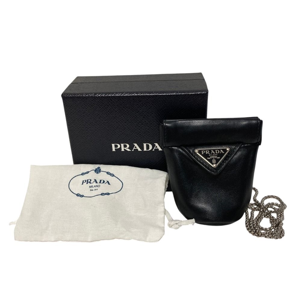 Prada Nappa Leather Mini Necklace Pouch