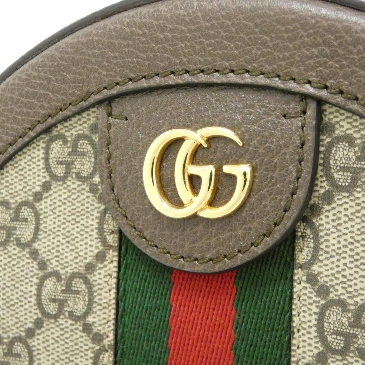 Gucci Ophidia GG Supreme Canvas Shoulder Bag