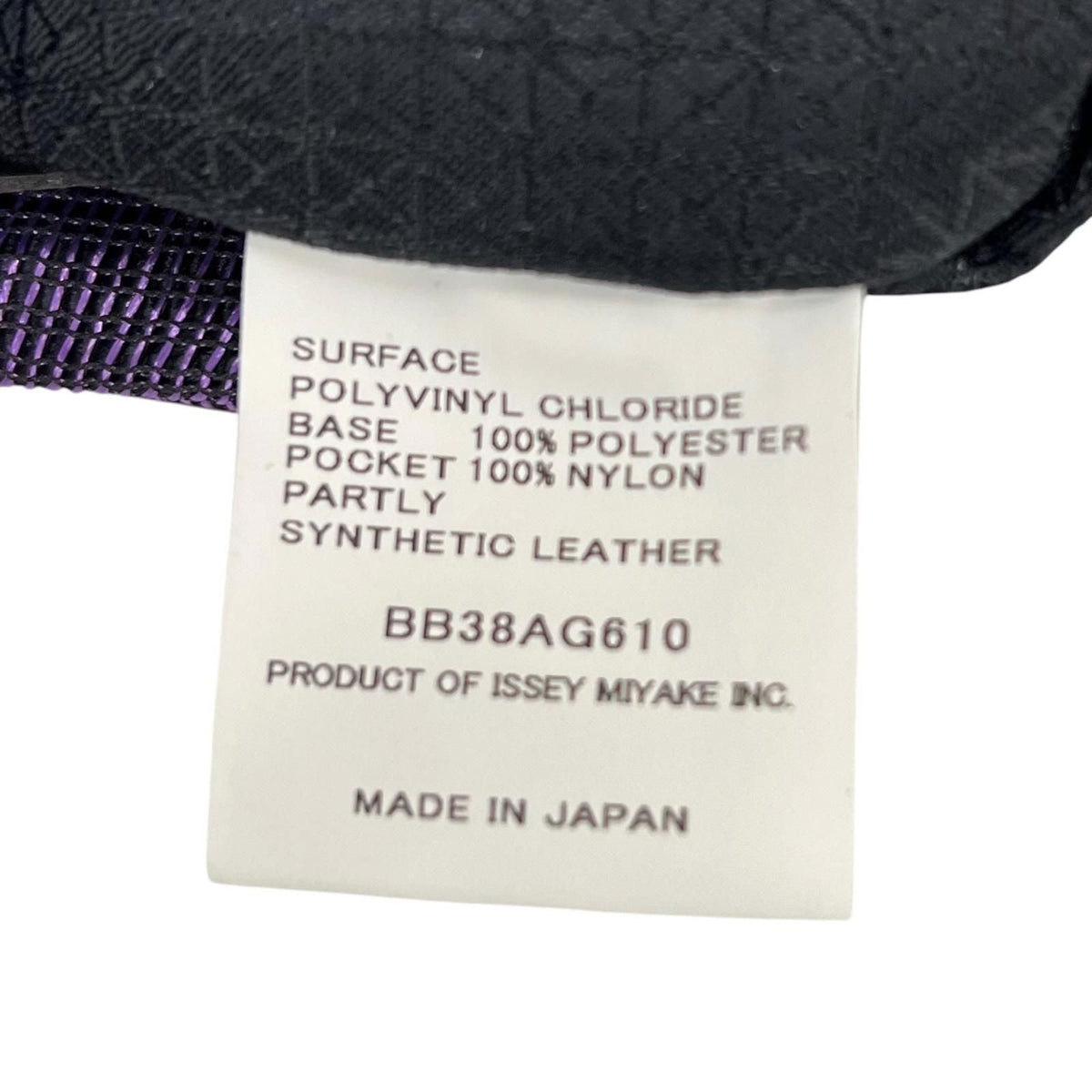BAOBAO ISSEY MIYAKE CARAT Handbag