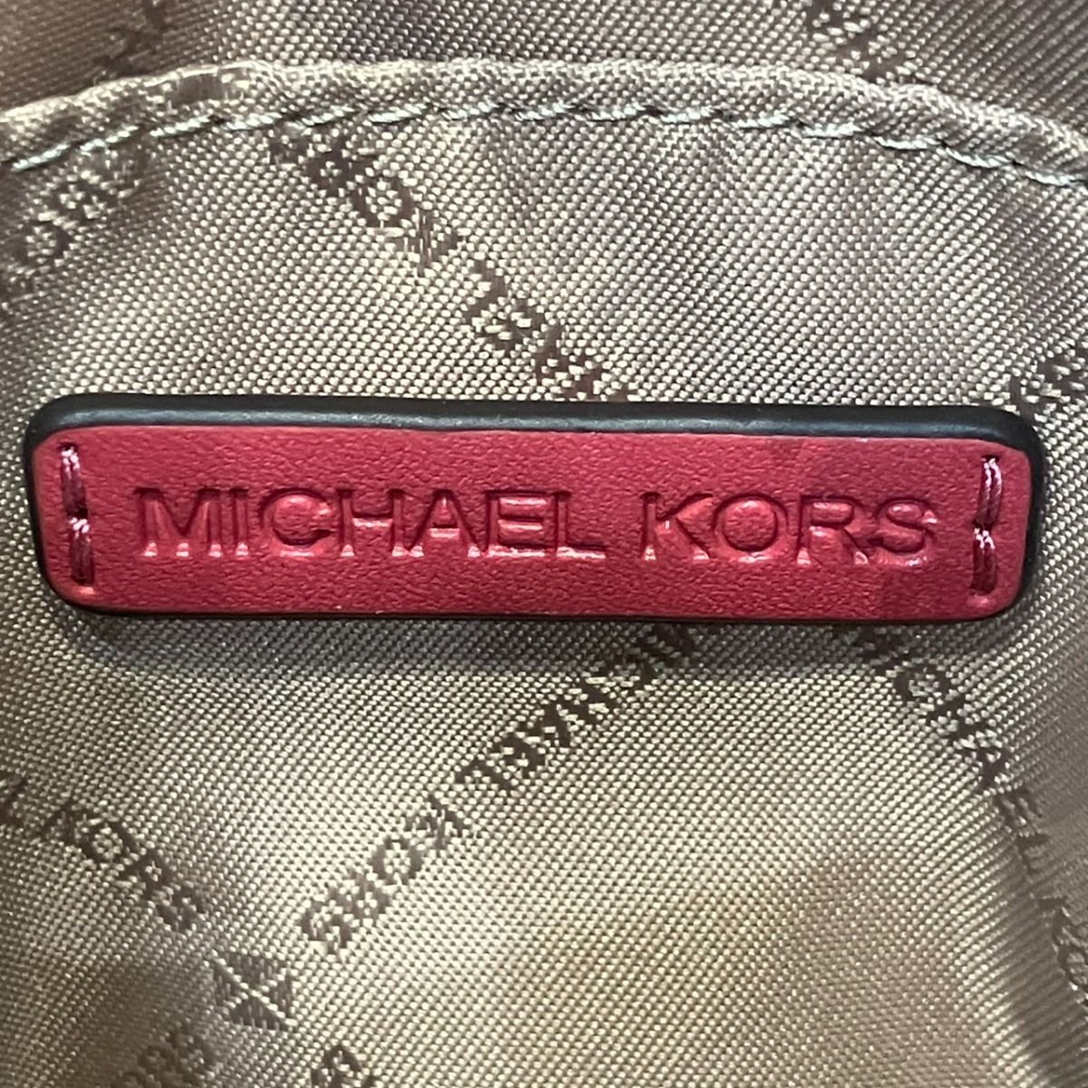 Michael Kors Jet Set Leather Shoulder Bag