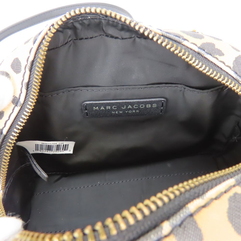 MARC JACOBS Leopard Leather Shoulder Bag