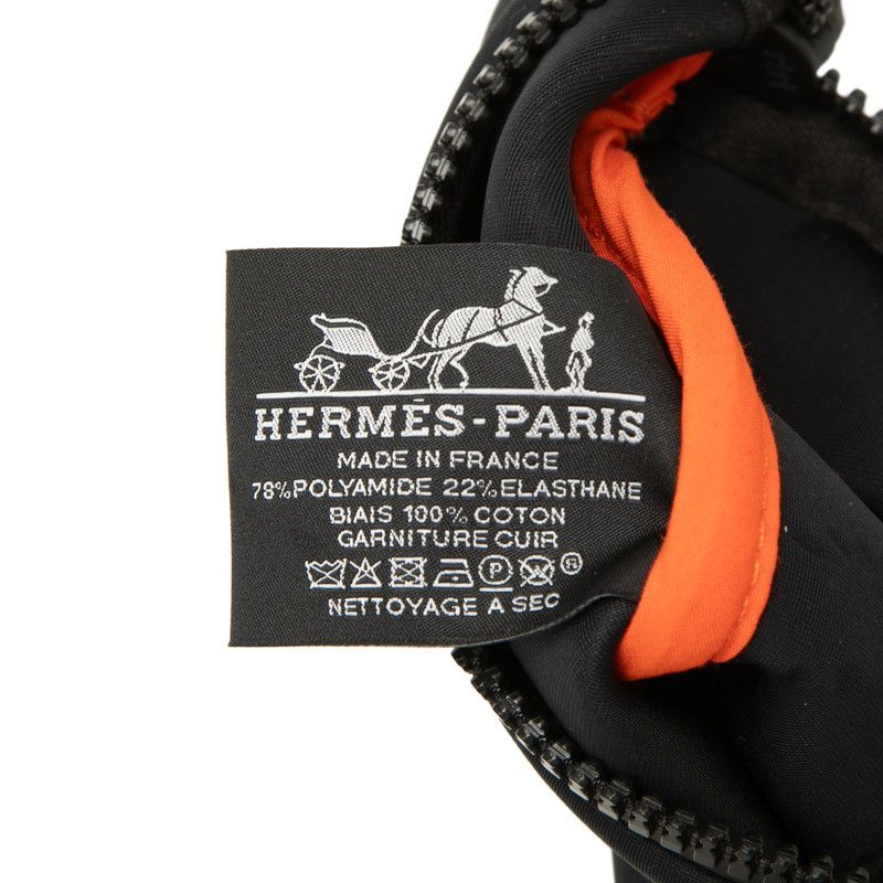 Hermes Neoban Torsade Marine PM Nylon Pouch