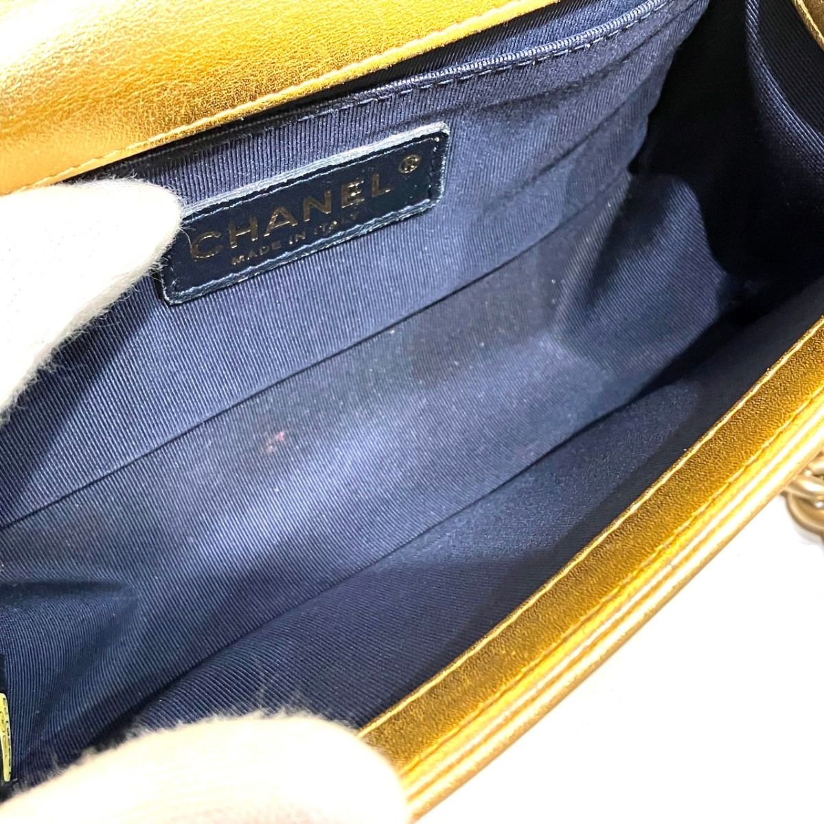 CHANEL Boy Chanel Leather Shoulder Bag