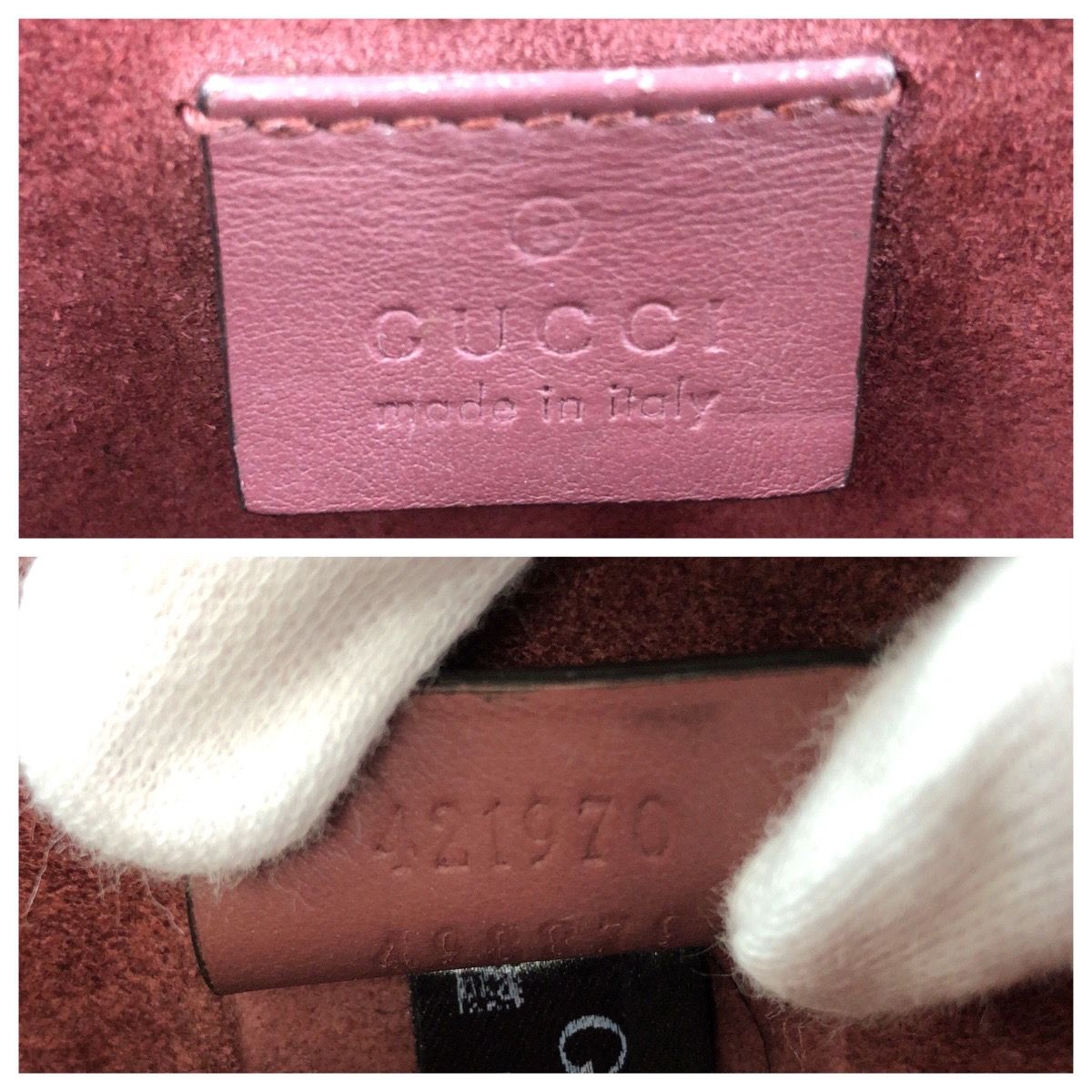 Gucci GG Blooms Dionysus GG Supreme Canvas Chain Shoulder Bag
