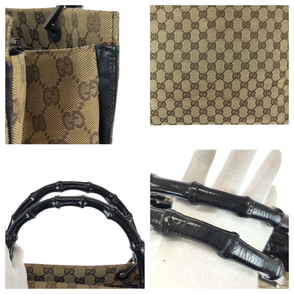Gucci Bamboo GG Canvas Tote Bag