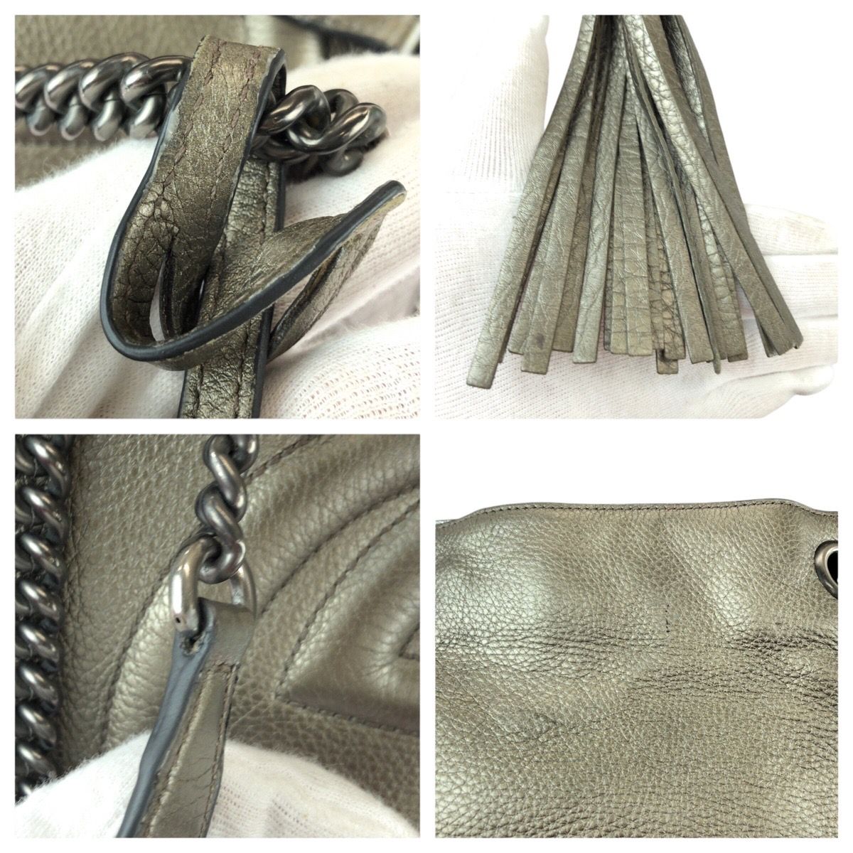 Gucci Soho Tassel Leather Shoulder Bag