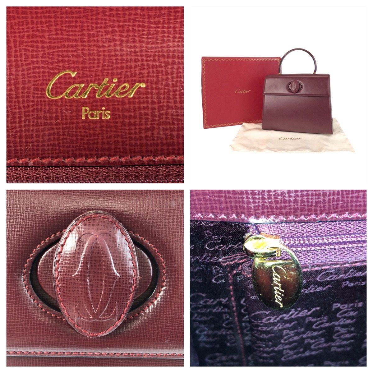 Cartier Must Line Leather Handbag