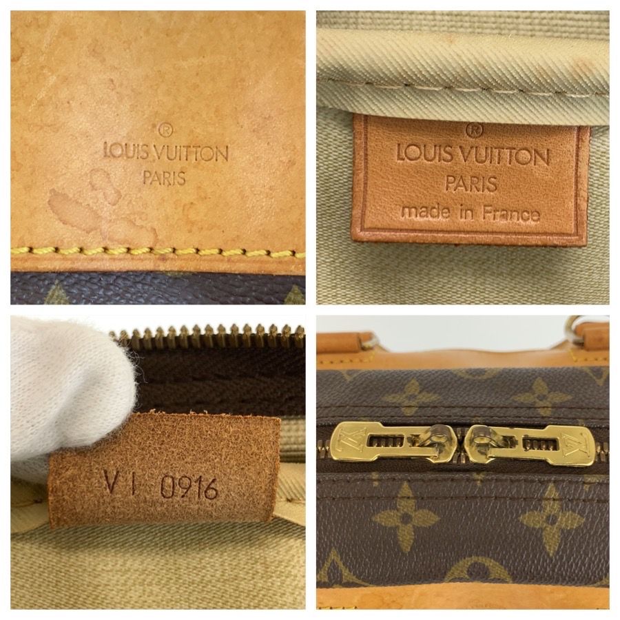 Louis Vuitton Deauville Monogram Handbag