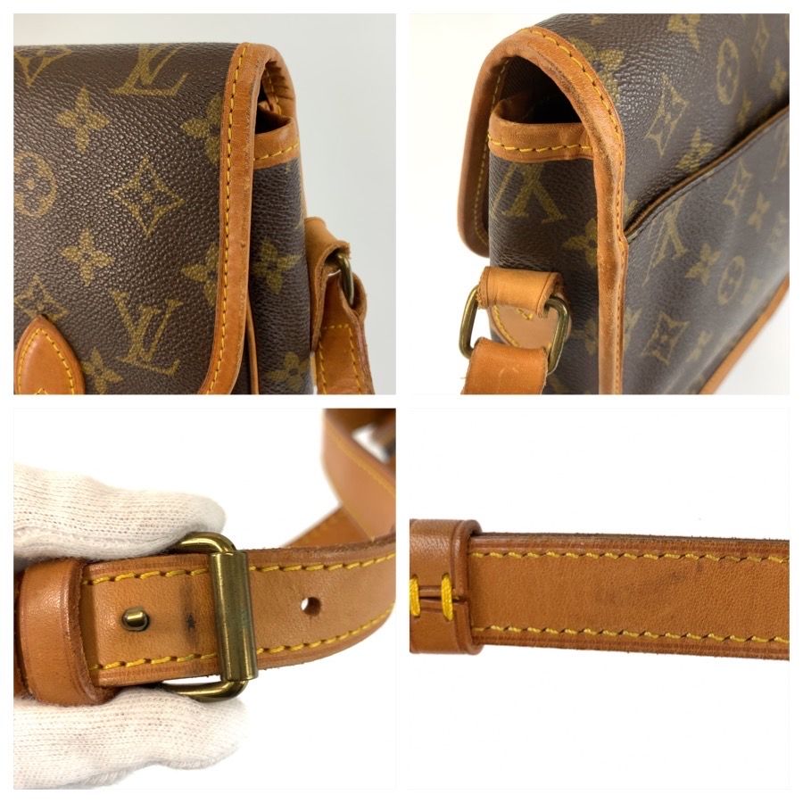 Louis Vuitton Gibeciere MM Monogram Shoulder Bag