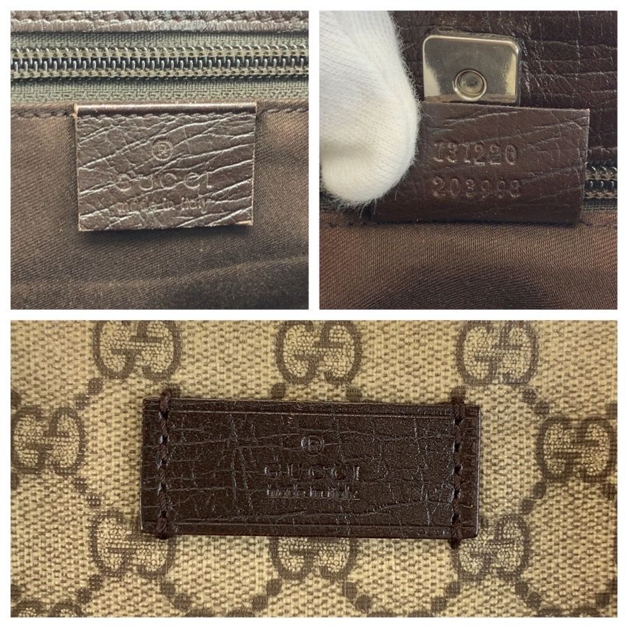 Gucci GG Supreme Canvas Tote Bag