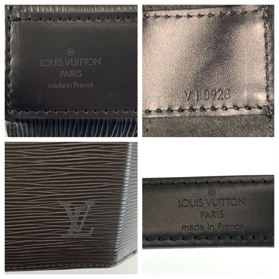 Louis Vuitton Sac Sou Epi Leather Shoulder Bag