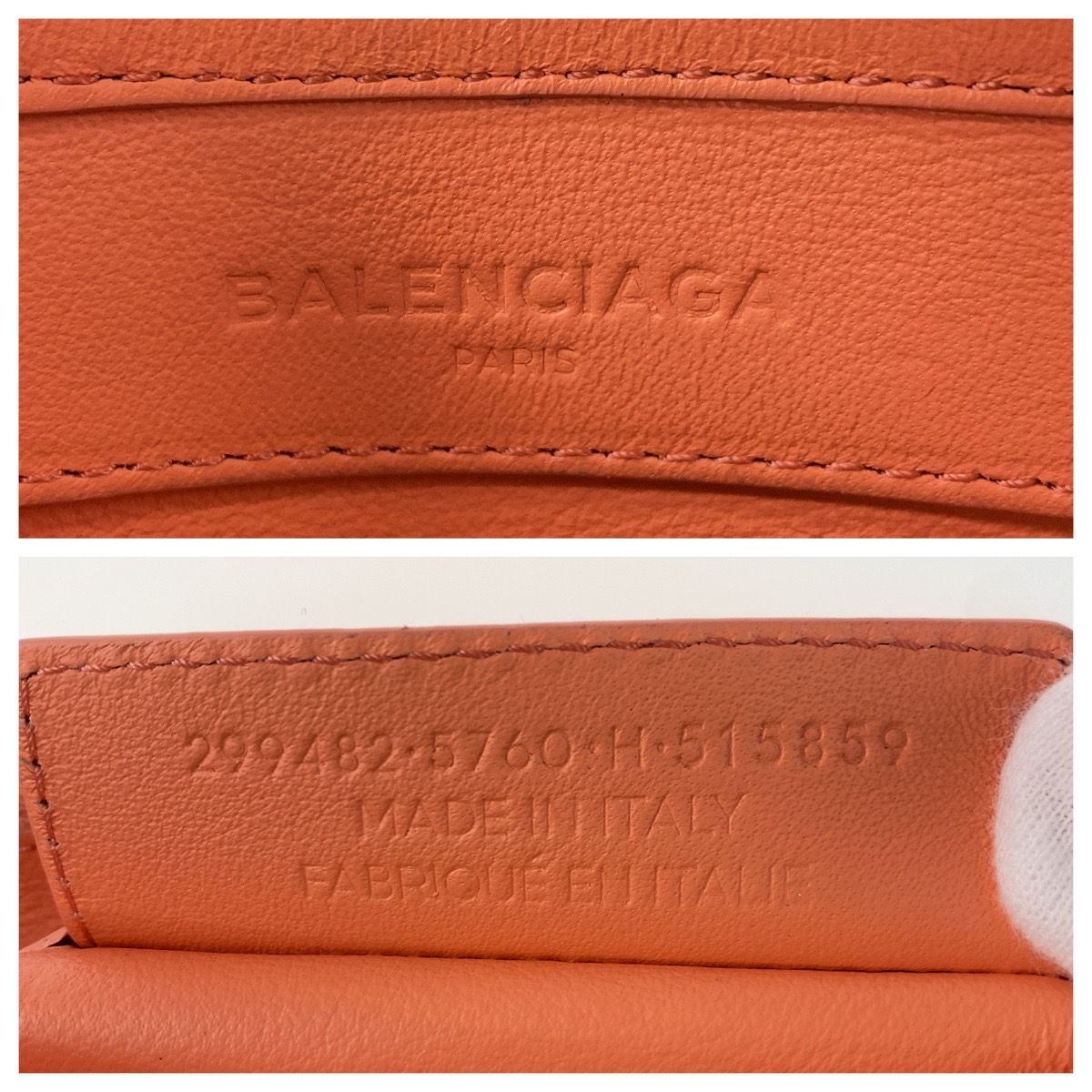 Balenciaga Papier Mini Triple Leather Shoulder Bag