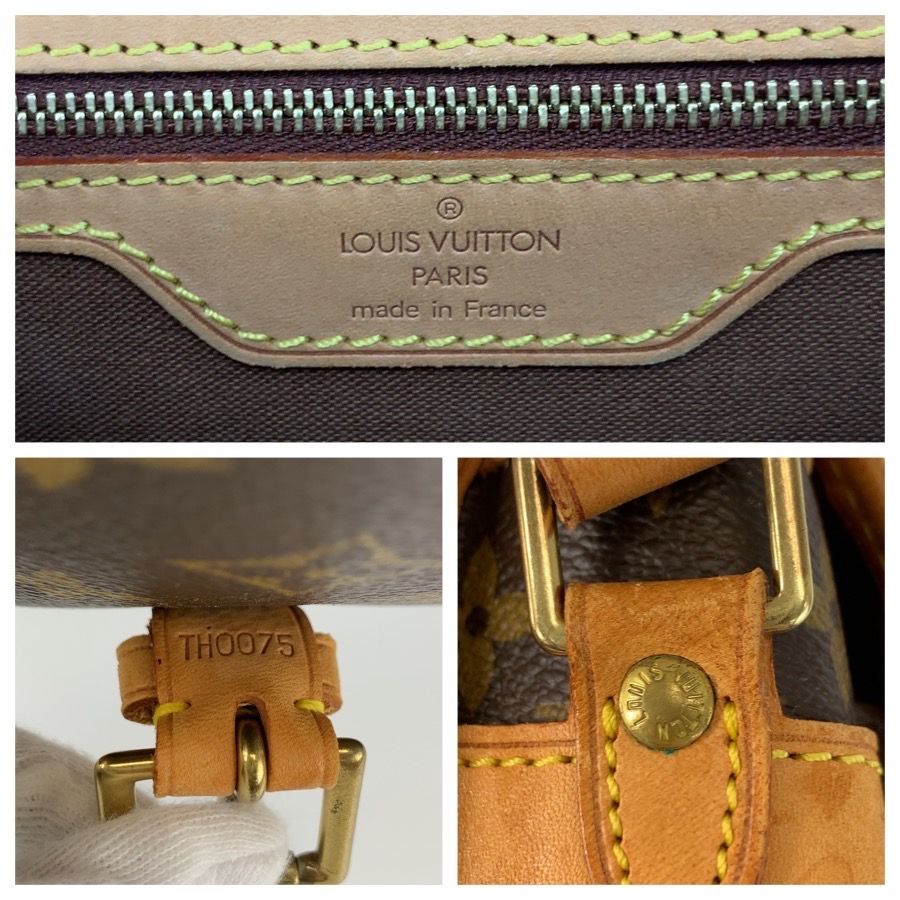 Louis Vuitton Sologne Monogram Shoulder Bag