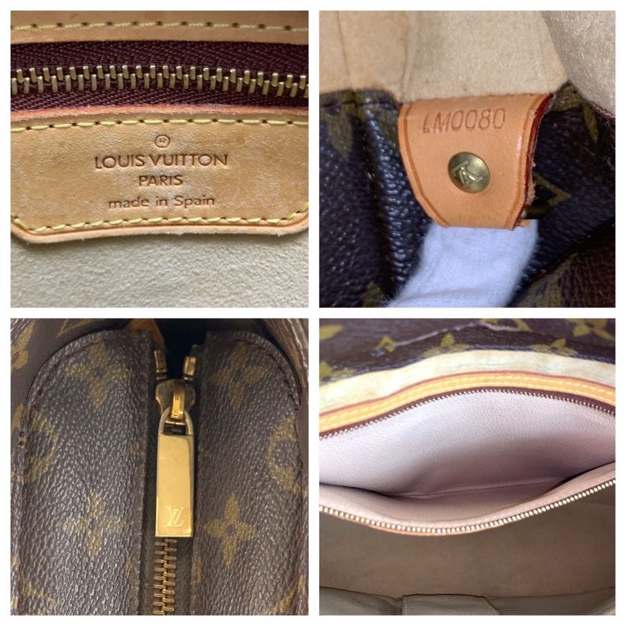 Louis Vuitton Luco Monogram Tote Bag