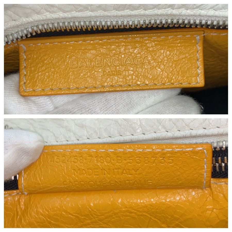 Balenciaga Bazaar Lambskin 2way bag