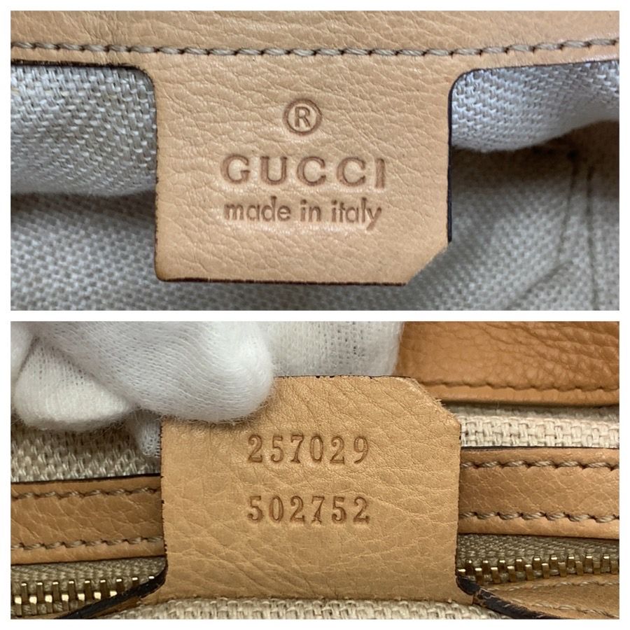 Gucci Marrakech Hobo Tassel Leather Shoulder Bag