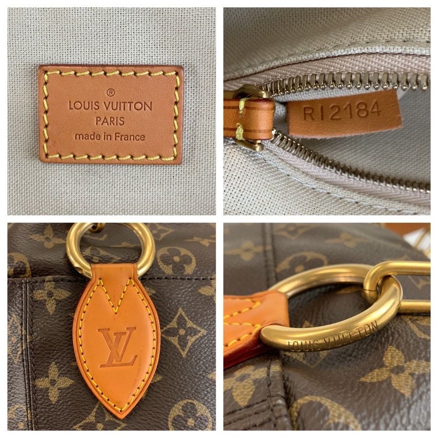 Louis Vuitton Punching Bag GM Monogram PVC Tote Bag