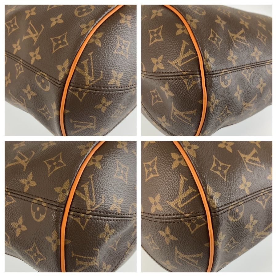 Louis Vuitton Punching Bag GM Monogram PVC Tote Bag