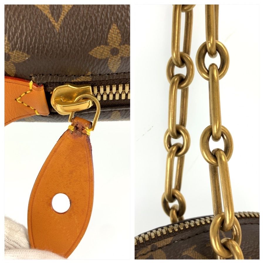 Louis Vuitton Punching Bag GM Monogram PVC Tote Bag