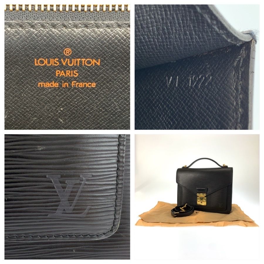 Louis Vuitton Monceau Epi 2way bag