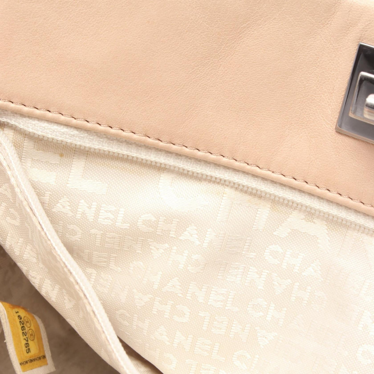 Preloved CHANEL Beige 2.55 Matelasse Lambskin (sheep leather) 2101220288150